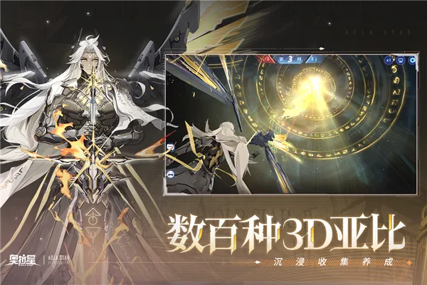 �����ǹ���������ֻ���v1.0.218 ��Ѱ��ͼ