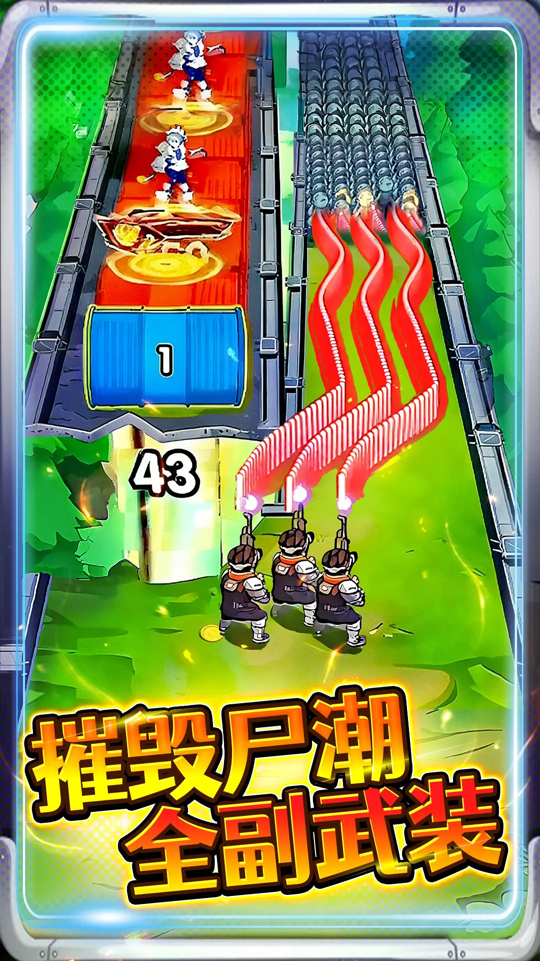 �ӵ��������v1.0 �ٷ������ͼ