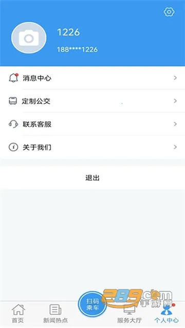 ��������2026�ٷ����°汾v1.0.0 ��Ѱ��ͼ