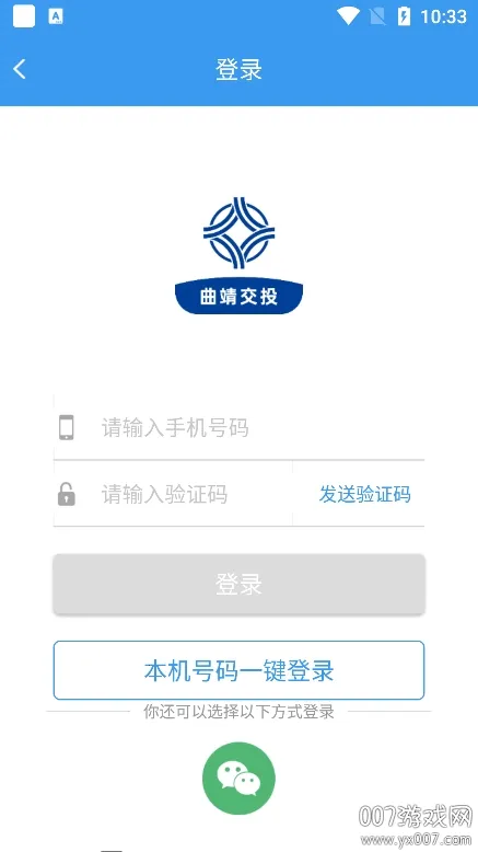 ��������2026�ٷ����°汾v1.0.0 ��Ѱ��ͼ