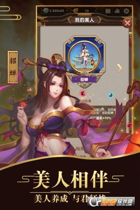 �һ������޽���v4 ��׿���ͼ