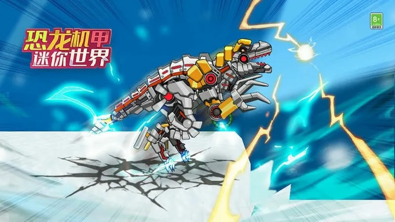 ����������������2026�ٷ�����v1.0.7 ��׿���ͼ