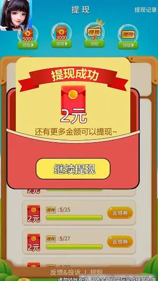 ����ӰԺ�����ֻ���v1.0.0 �ֻ����ͼ