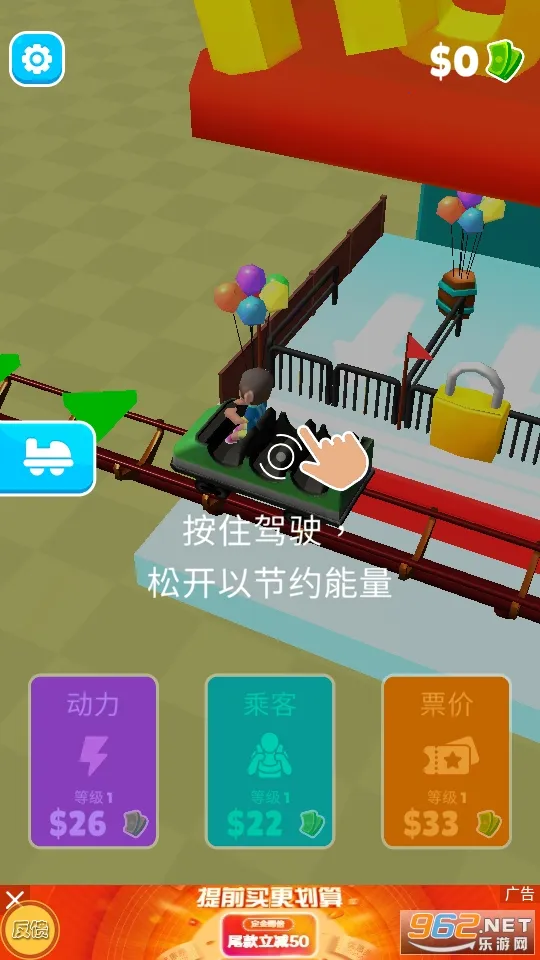 �����������v1.0 �ٷ������ͼ