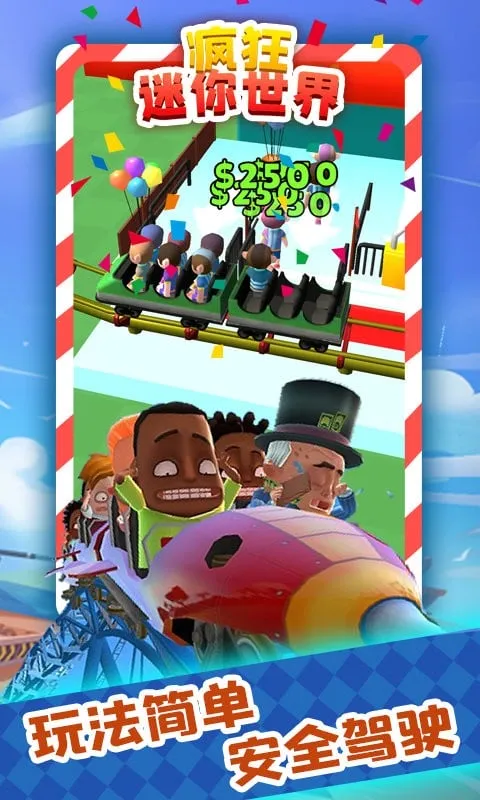 �����������v1.0 �ٷ������ͼ