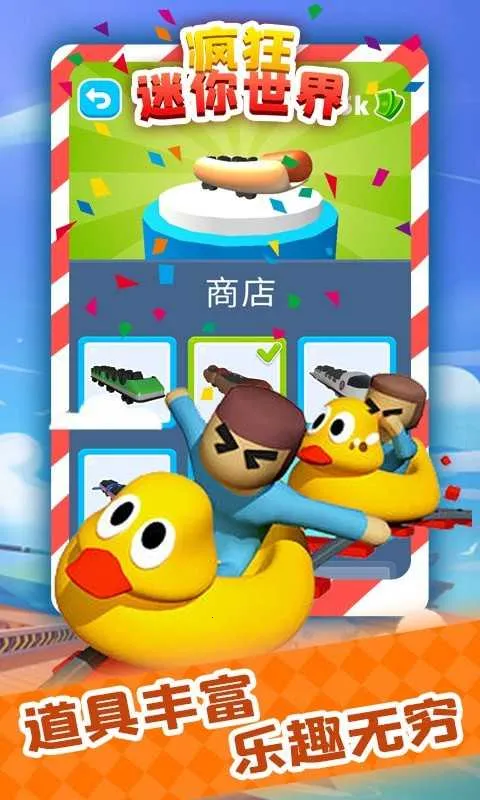 �����������v1.0 �ٷ������ͼ