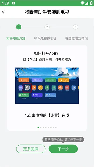 Ұ�����������ֻ���