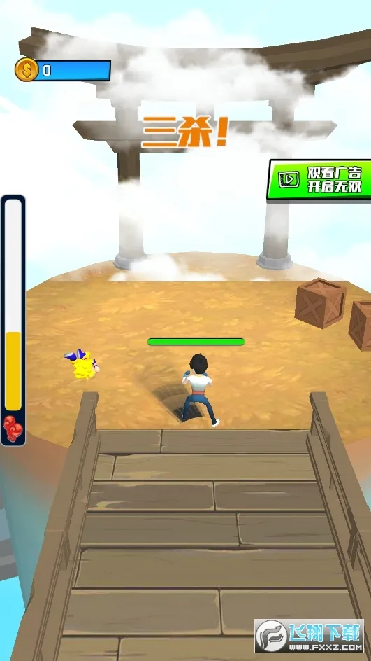 �ҵ������սv0.2.5 �ٷ������ͼ