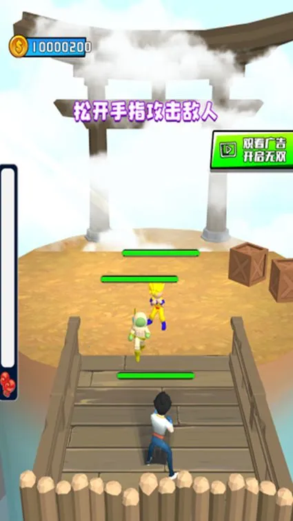 �ҵ������սv0.2.5 �ٷ������ͼ