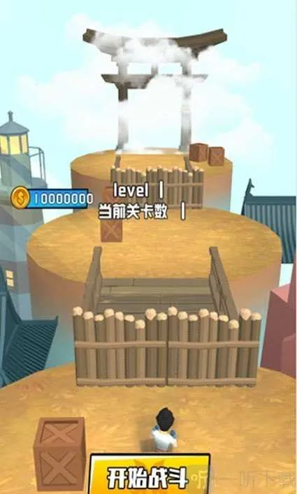 �ҵ������ս