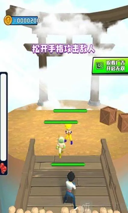 �ҵ������ս