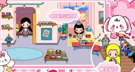 �п���԰�ҵ�����2026�ٷ�����