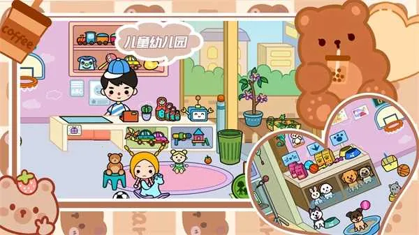 �п���԰�ҵ�����2026�ٷ�����v1.2 �ٷ������ͼ