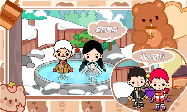 �п���԰�ҵ�����2026�ٷ�����