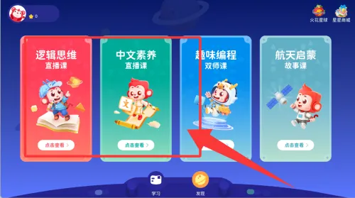 ��˼άѧ����