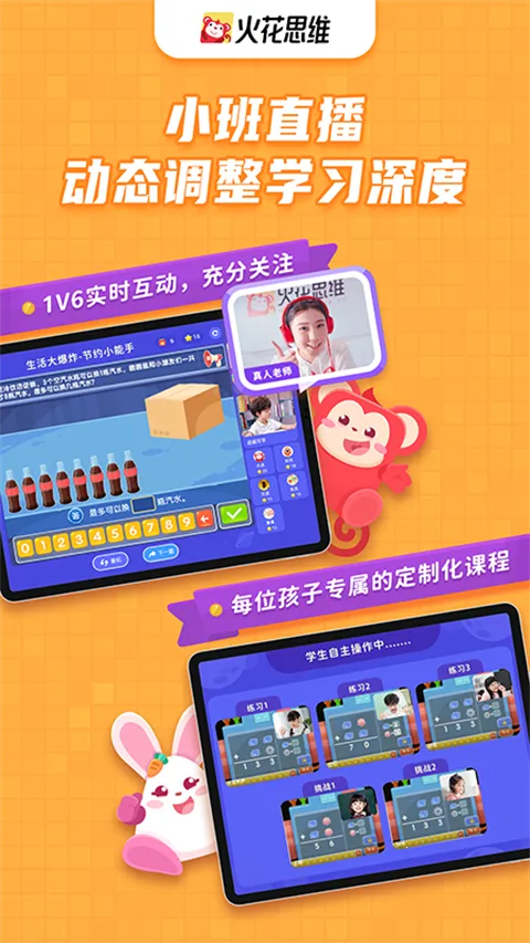 ��˼άѧ����