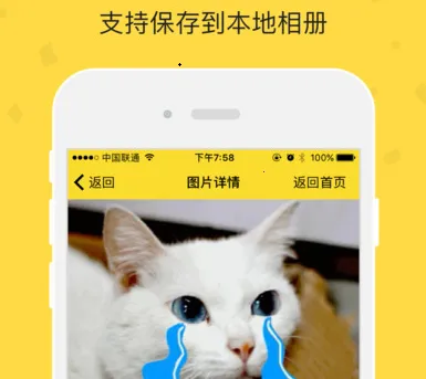 ���ȱ��鰲׿���ֻ���