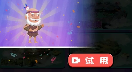 ��������֮����ǹս