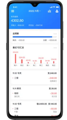 Ϻ���˱�2026�ٷ�����v1.1.1 ��Ѱ��ͼ