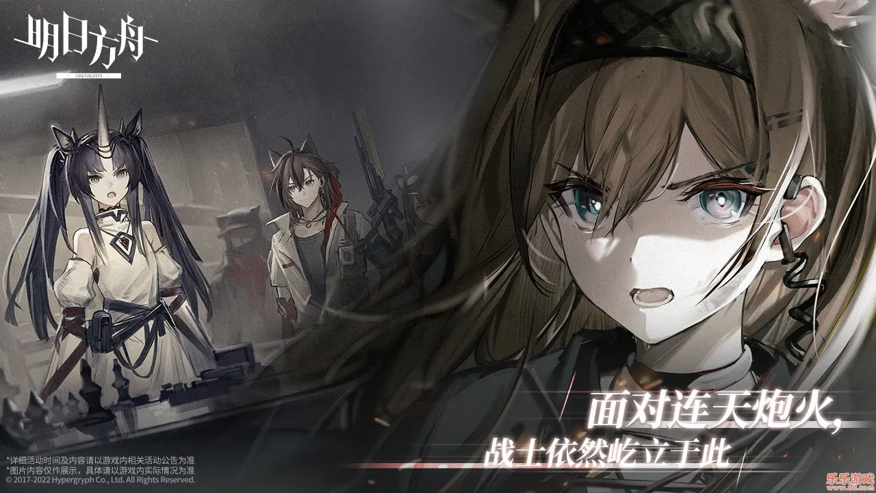 ���շ���2026�ٷ�����vv2.7.01 �ٷ����� ��Ѱ��ͼ