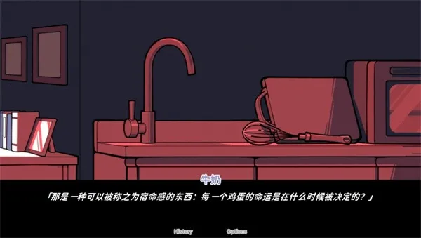 �����ڵ������v1.2.3 �ٷ������ͼ