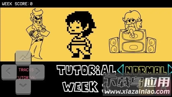 ����ҹ�ſ˴�˵֮��v0.2.7 ��Ѱ��ͼ