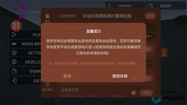 ���ϳ���ģ����2026�ٷ����°汾