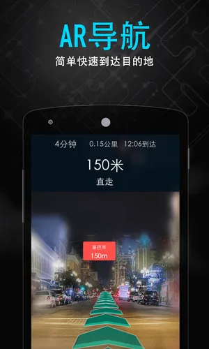 �����2026�ٷ����°汾v6.3.31 �ֻ����ͼ