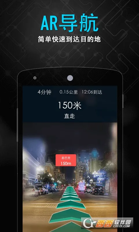 �����2026�ٷ����°汾v6.3.31 �ֻ����ͼ