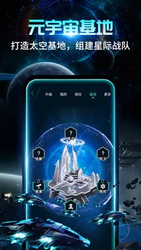 �����2026�ٷ����°汾v6.3.31 �ֻ����ͼ