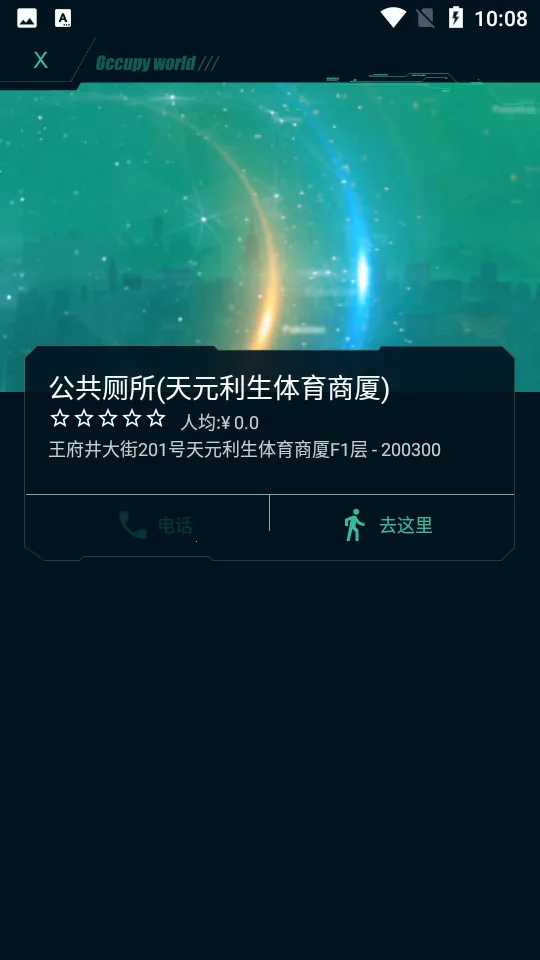 �����2026�ٷ����°汾v6.3.31 �ֻ����ͼ