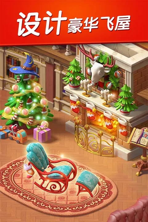 ����������v2.25.4 ��Ѱ��ͼ