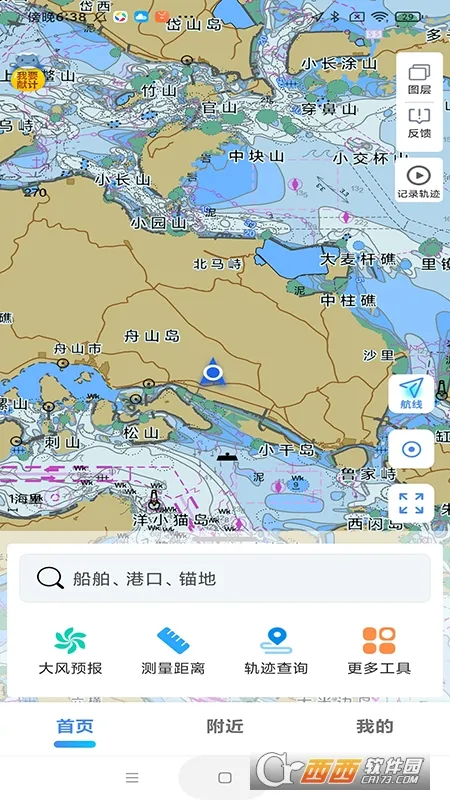 ��e��v4.2.31 ��׿���ͼ