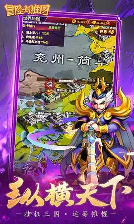 ð������ͼ2026�ٷ����°汾v1.0.6 ��׿���ͼ