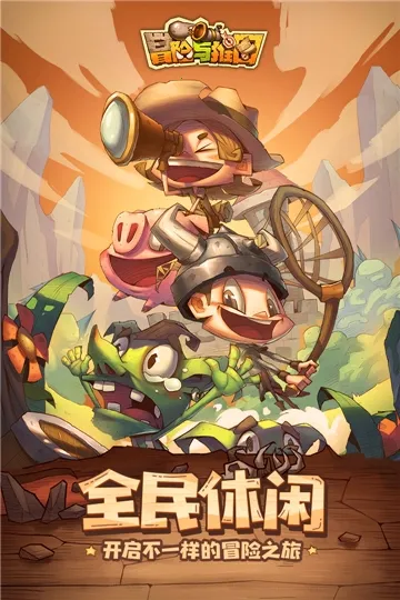 ð������ͼ2026�ٷ����°汾