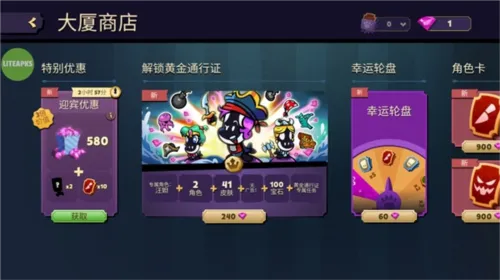 ���������ش���2026���°汾