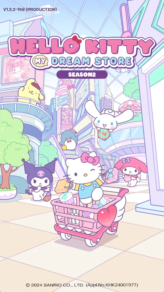 凯蒂猫我的梦之店 凯蒂猫我的梦之店