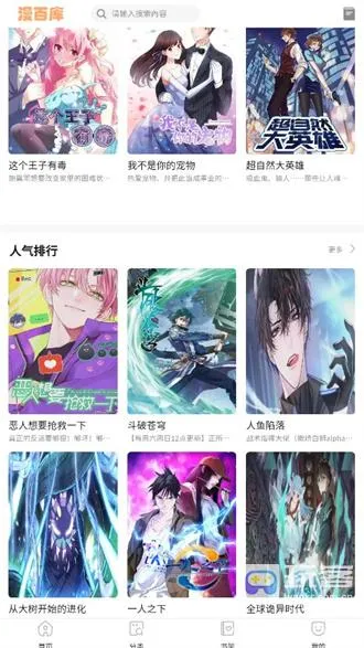 ���ٿ�2026���ذ�װ