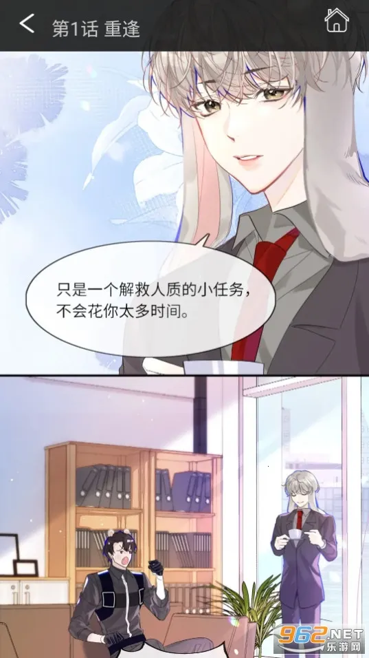 ���ٿ�2026���ذ�װv ��Ѱ��ͼ