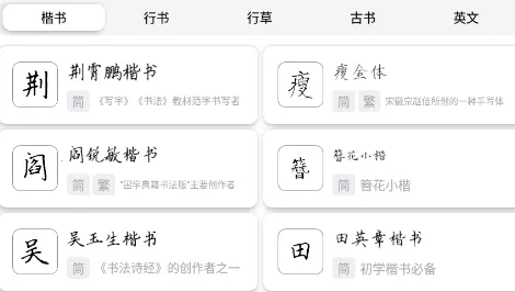 ���ִ�ʦ2026���ذ�װ