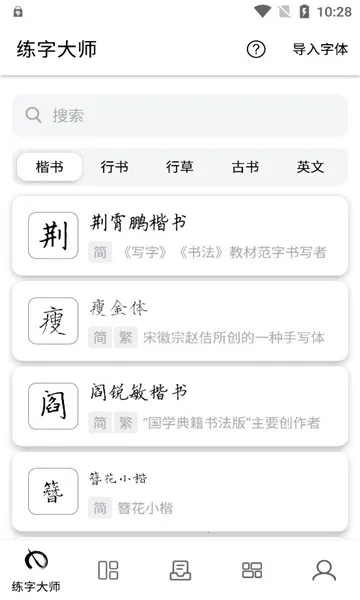 ���ִ�ʦ2026���ذ�װ