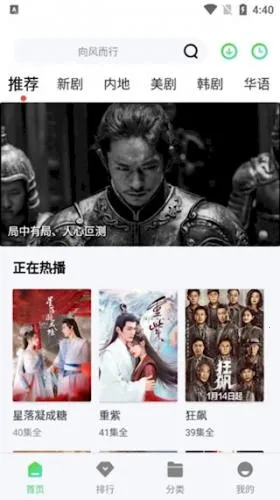 ������Ƶ��׿���ֻ���