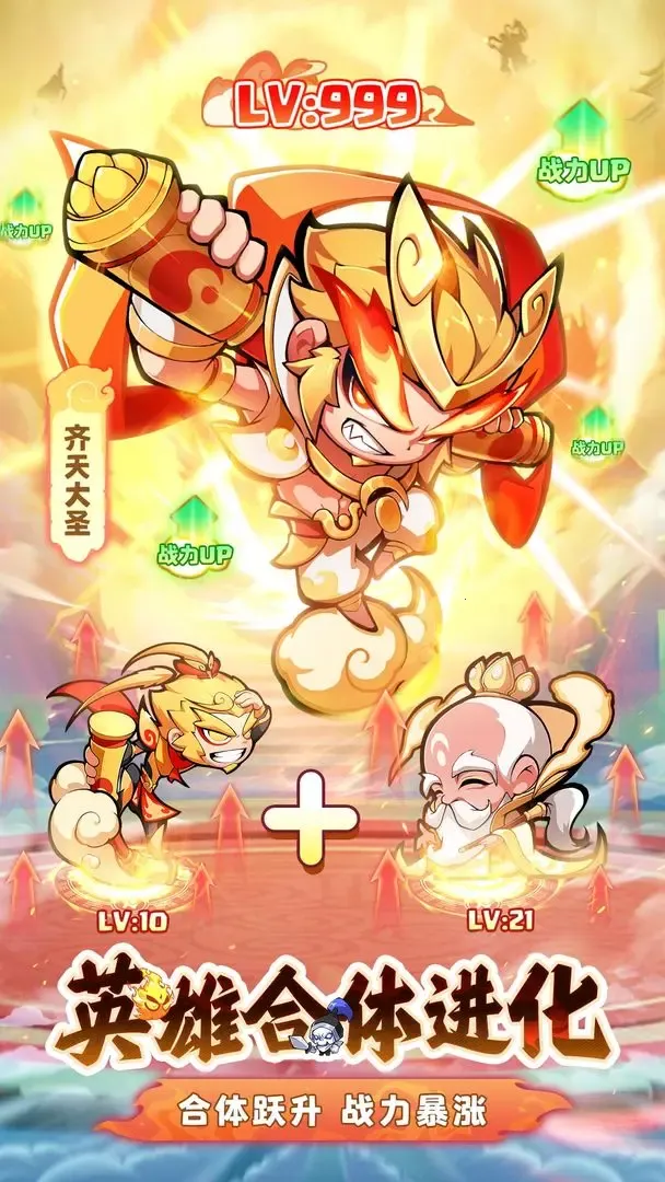 ħ�轵��2026���°汾v1.0.1 �ٷ������ͼ