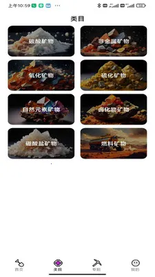 ����ͼ�������ֻ���v1.0.0 ��׿���ͼ