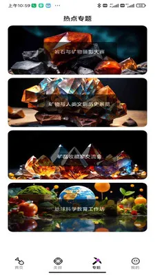 ����ͼ�������ֻ���