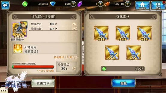 �����ٻ������ֻ���