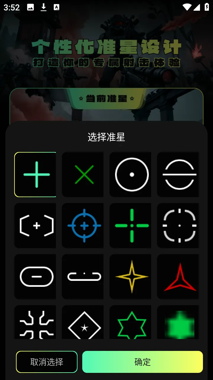 ����׼������v1.1 �ٷ������ͼ