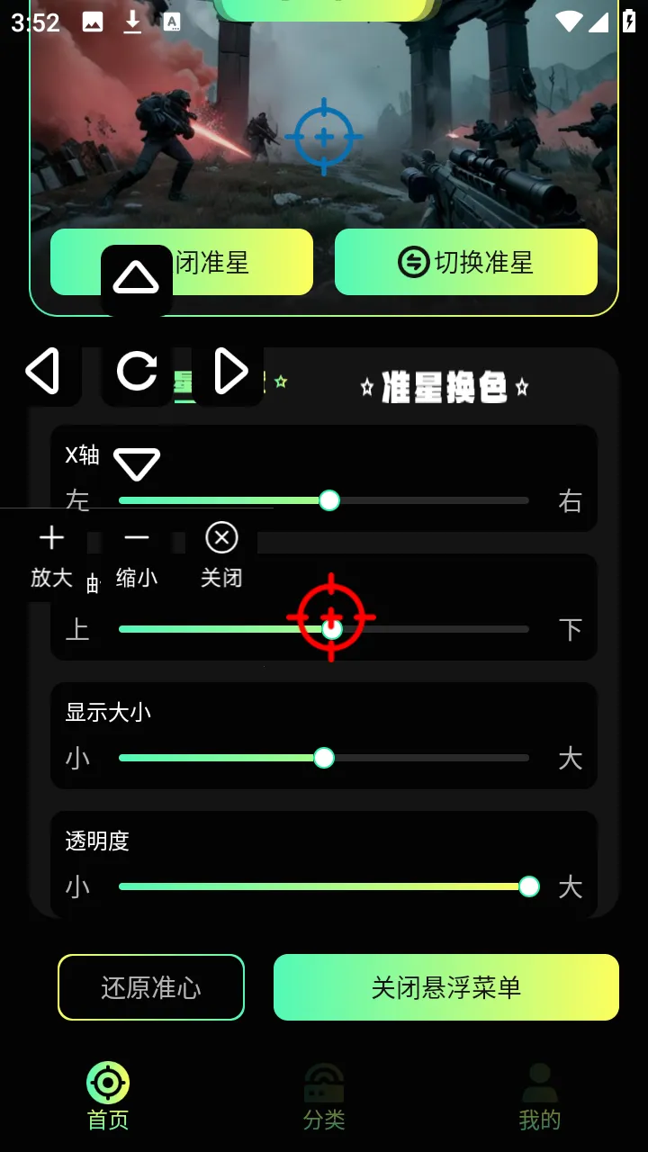 ����׼������v1.1 �ٷ������ͼ