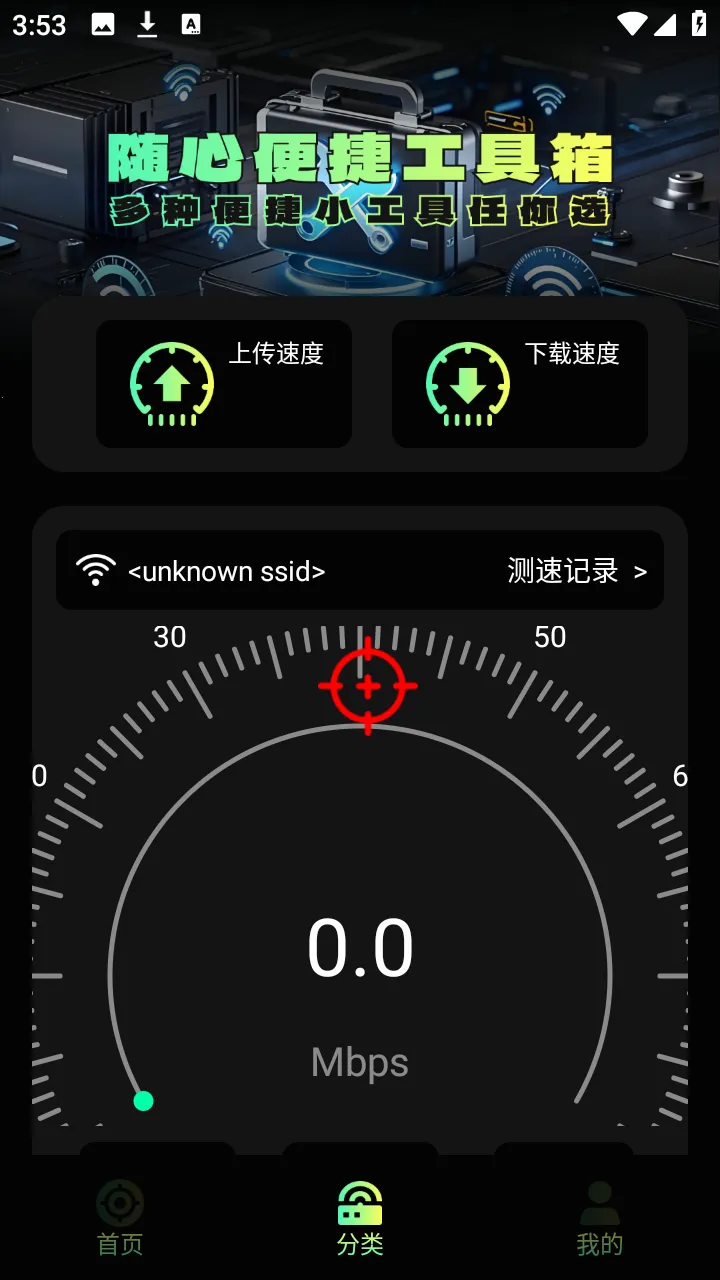 ����׼������v1.1 �ٷ������ͼ