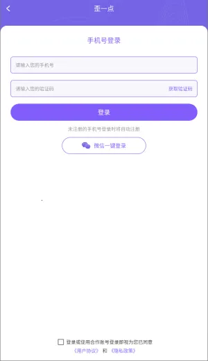 ��һ��2026�ٷ�����